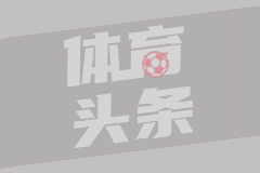 神奈川縣相模原野島斯特拉女足